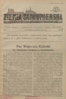 Ziemia Sandomierska : czasopismo samorządowo-społeczne. R. VI, 1934, nr 47