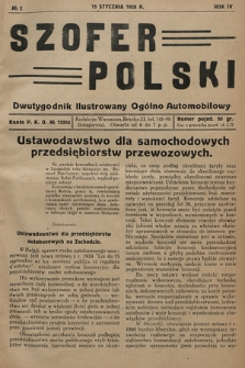 Szofer Polski : dwutygodnik ilustrowany ogólno automobilowy. 1928, nr 2