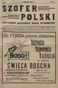 Szofer Polski : dwutygodnik ilustrowany ogólno automobilowy. 1928, nr 7