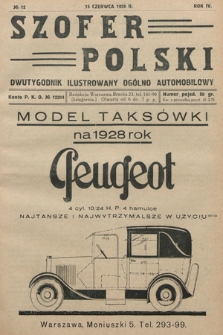 Szofer Polski : dwutygodnik ilustrowany ogólno automobilowy. 1928, nr 12