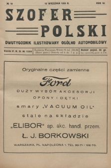 Szofer Polski : dwutygodnik ilustrowany ogólno automobilowy. 1928, nr 18