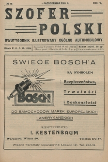 Szofer Polski : dwutygodnik ilustrowany ogólno automobilowy. 1928, nr 19