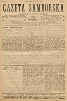 Gazeta Samborska. 1905, nr 15