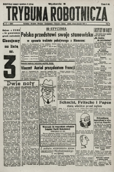 Trybuna Robotnicza. 1947, nr 17