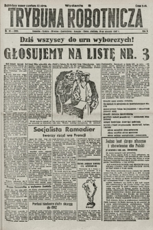 Trybuna Robotnicza. 1947, nr 18