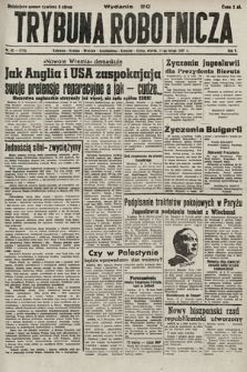 Trybuna Robotnicza. 1947, nr 42