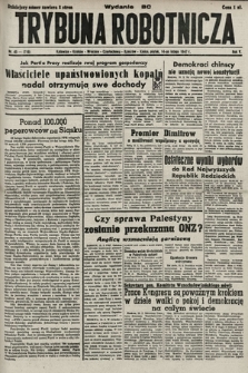 Trybuna Robotnicza. 1947, nr 45