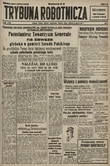 Trybuna Robotnicza. 1947, nr 93