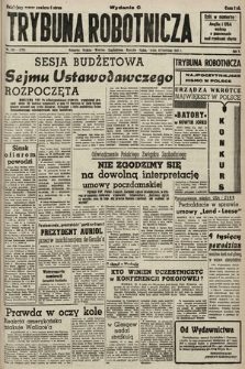 Trybuna Robotnicza. 1947, nr 104