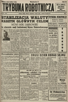 Trybuna Robotnicza. 1947, nr 105