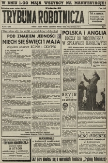 Trybuna Robotnicza. 1947, nr 118