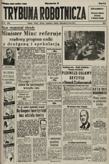 Trybuna Robotnicza. 1947, nr 147