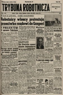 Trybuna Robotnicza. 1947, nr 150