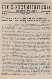 Życie Krzemienieckie : miesięcznik społeczny. 1932, nr 2