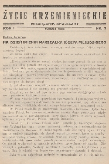 Życie Krzemienieckie : miesięcznik społeczny. 1932, nr 3