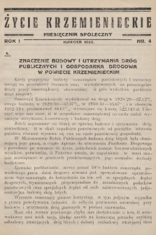 Życie Krzemienieckie : miesięcznik społeczny. 1932, nr 4