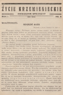 Życie Krzemienieckie : miesięcznik społeczny. 1932, nr 5