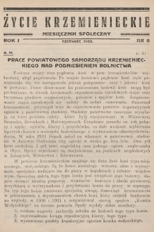 Życie Krzemienieckie : miesięcznik społeczny. 1932, nr 6
