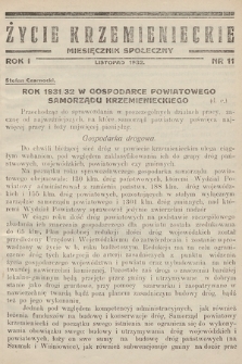 Życie Krzemienieckie : miesięcznik społeczny. 1932, nr 11