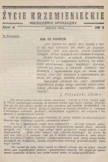 Życie Krzemienieckie : miesięcznik społeczny. 1933, nr 3
