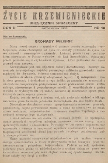 Życie Krzemienieckie : miesięcznik społeczny. 1933, nr 10