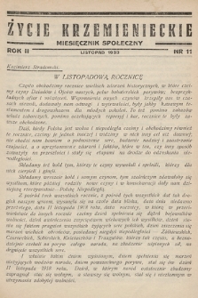 Życie Krzemienieckie : miesięcznik społeczny. 1933, nr 11