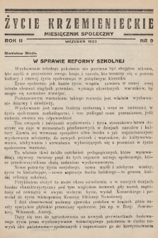 Życie Krzemienieckie : miesięcznik społeczny. 1933, nr 9