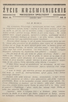 Życie Krzemienieckie : miesięcznik społeczny. 1934, nr 3