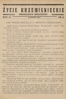 Życie Krzemienieckie : miesięcznik społeczny. 1934, nr 6