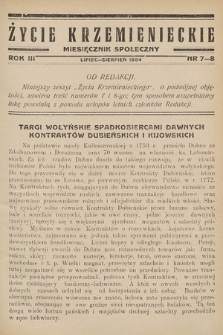 Życie Krzemienieckie : miesięcznik społeczny. 1934, nr 7-8