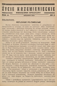 Życie Krzemienieckie : miesięcznik społeczny. 1934, nr 9