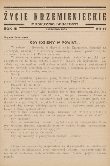 Życie Krzemienieckie : miesięcznik społeczny. 1934, nr 11