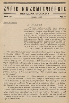 Życie Krzemienieckie : miesięcznik społeczny. 1935, nr 3