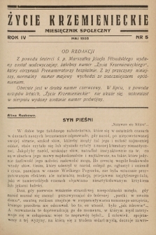 Życie Krzemienieckie : miesięcznik społeczny. 1935, nr 5