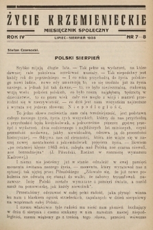 Życie Krzemienieckie : miesięcznik społeczny. 1935, nr 7-8