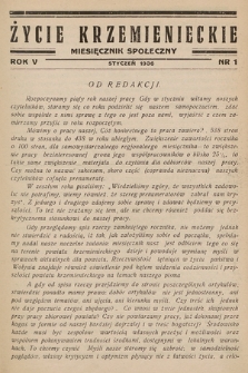 Życie Krzemienieckie : miesięcznik społeczny. 1936, nr 1