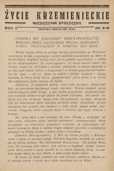 Życie Krzemienieckie : miesięcznik społeczny. 1936, nr 8-9