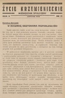 Życie Krzemienieckie : miesięcznik społeczny. 1936, nr 11