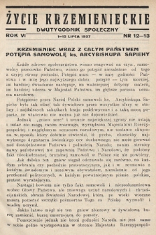 Życie Krzemienieckie : dwutygodnik społeczny. 1937, nr 12-13