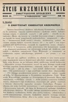 Życie Krzemienieckie : dwutygodnik społeczny. 1937, nr 19