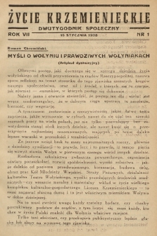 Życie Krzemienieckie : dwutygodnik społeczny. 1938, nr 1