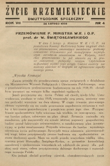 Życie Krzemienieckie : dwutygodnik społeczny. 1938, nr 4
