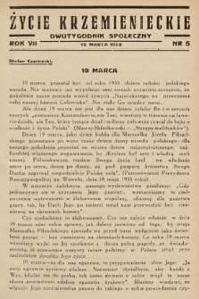 Życie Krzemienieckie : dwutygodnik społeczny. 1938, nr 5