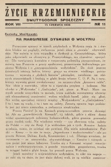 Życie Krzemienieckie : dwutygodnik społeczny. 1938, nr 11