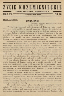 Życie Krzemienieckie : dwutygodnik społeczny. 1938, nr 12