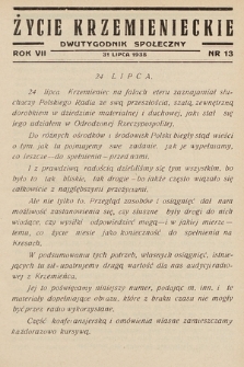 Życie Krzemienieckie : dwutygodnik społeczny. 1938, nr 13