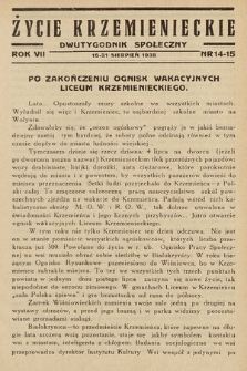 Życie Krzemienieckie : dwutygodnik społeczny. 1938, nr 14-15