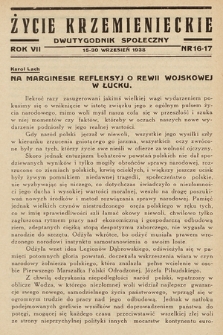 Życie Krzemienieckie : dwutygodnik społeczny. 1938, nr 16-17