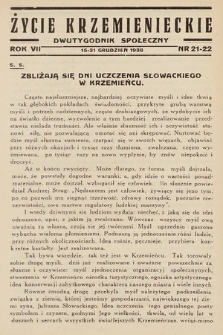 Życie Krzemienieckie : dwutygodnik społeczny. 1938, nr 21-22