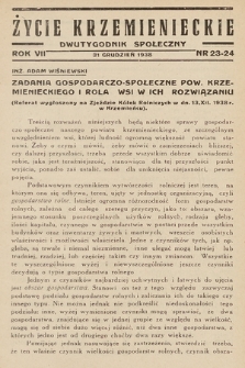 Życie Krzemienieckie : dwutygodnik społeczny. 1938, nr 23-24